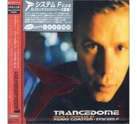 Various - Trancedome Mixed By DJ Ferry C