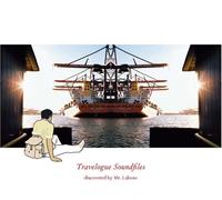 Various - Travelogue Soundfiles discovered by Mr. Laboso
