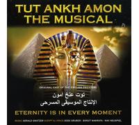 Various - Tut Ankh Amon - The Musical - Eternity Is In Every Moment