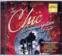 Various - U p AII N i g h t