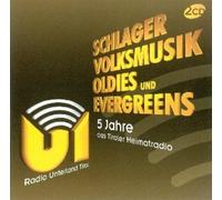 Various - U1 Jubiläumsalbum [Import]
