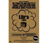 Various - Ultimate Mc Battle 2006 Limite [Alemania] [DVD]
