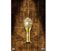 Various - Ultimate Mc Battle Grand Champ [Alemania] [DVD]