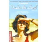VARIOUS - UNDER THE SAND (Region code : all) (Korea Edition)