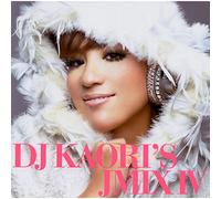 Various [Universal Japan] - DJ Kaori's Jmix IV