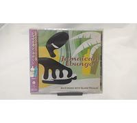 Various [Universal Japan] - Jamaican Lounge