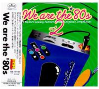 Various [Universal Japan] - We're the 80's on Mercury
