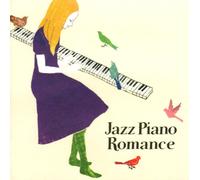 Various [Universal Music] - Jazz Piano Romance [Import]