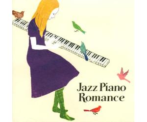 Various [Universal Music] - Jazz Piano Romance [Import]