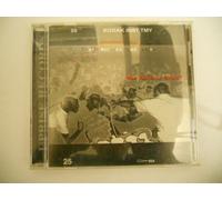 various - uprise records compilation: the world is yours (UK Import)