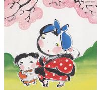 Various - Uta No NAI Kayoukyoku 3 3 [Import]
