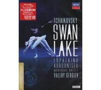 Various - Valery Gergiev/Mariinsky T - Tchaikovsky:Swan Lake [Edizione: Giappone] [Italia] [DVD]