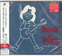 Various – Various Artists