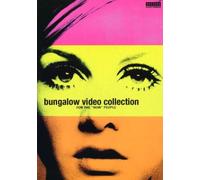 Various - Various Artists - Bungalow Video Collection [Alemania] [DVD]