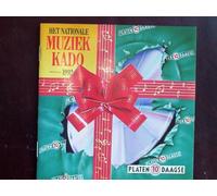 Various - Various - Het Nationale Muziekkado 1992 - Stichting CPG - CPG 1992002, Stichting CPG - 1992 002