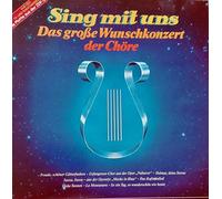 Various - Various - Sing Mit Uns - Das Grosse Wunschkonzert Der Chöre - CBS - 24024
