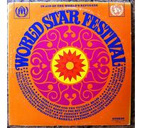 Various - Various - World Star Festival - United Nations (UN) - 88888 DYY