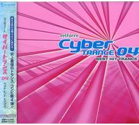 Various - Velfarre Cyber Trance 04