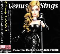 Various - Venus Sings: Lady Jazz Vocals / Various