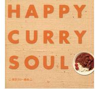 Various [Victor Entertainment] - Happy Curry Soul