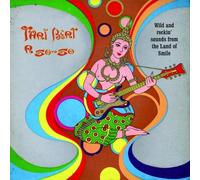 Various - Vol. 1-Thai Beat a Go-Go [Vinilo]