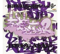 Various - Vol. 2-Entotsu Sampler