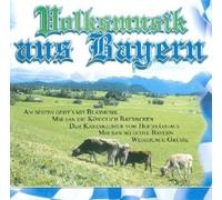 Various - Volksmusik aus Bayern [Import]