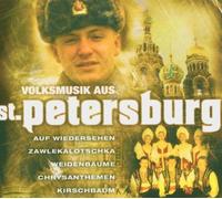 Various - Volksmusik Aus St.Petersb