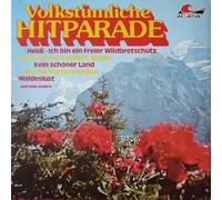 Various-Volkstümliche Hitparade(12" Vinyl LP)(1980)(Maritim 47 563 NU)