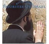 Various - Voyager: Favorites of Israel