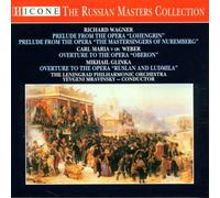 Various - Wagner/Weber/Glinka