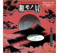Chintam (Blow Up) - Japonés Groove Disco Guía / a A Z Presenta" Blow Up " Trio