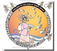 Various - Welcome to the Land of...