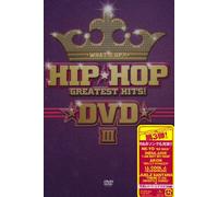 Various - What S Up Dvd III [Alemania]