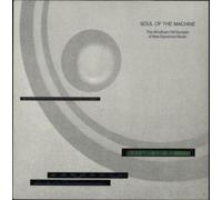 Various - Windham Hill-Soul of the Machine-New electronic Music ('87) [VINYL]