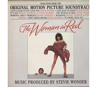Various - Woman in Red (1984) [Vinyl LP]