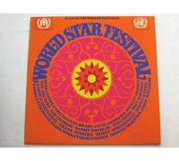 Various World Star Festival LP United Nations UNS3 EX/EX 1960s with Simon & Garfunkel, Sonny & Cher and Diana Ross