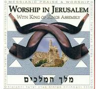 Various - Worship in Jerusalem..