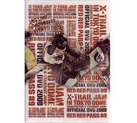 Various - X-Trail Jam in Tokyo Dome 2007 [Alemania] [DVD]