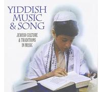 Various - Yiddish Music & Song