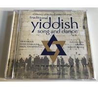 Various - Yiddish Song & Dance [Import]