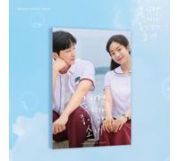 Various - You Are The Apple Of My Eye (Original Soundtrack) - incl. Booklet, Lenticular Card, 10pc Photocard + Film Bookmark