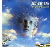 Various - Zwischen Tag und Traum