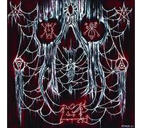 Vasaeleth - Crypt Born & Tethered to Ruin [Vinilo]