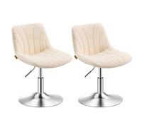 VASAGLE Conjunto de 2 Taburetes de Cocina con Respaldo, Ajustables | Sillas Altas para Barra, Asiento Giratorio 360° de PU, para Comedor, Blanco Crema