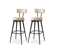 VASAGLE EKHO Colección - Juego de 2 Taburetes de Bar, Sillas Giratorias de Barra con Respaldo, Cuero Sintético con Costuras, Moderno Siglo Medio, Altura 76 cm