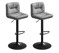 VASAGLE Juego de 2 Taburetes de Bar, Taburetes Altos de Bar Regulables en Altura, con Funda de PU, Giratorios 360°, Sillas de Cocina con Respaldo y Reposapiés, Gris LJB094G01