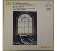 Vasary - Rachmaninov-Vasary -Concertos pour Piano N 2 & 4 [Vinilo]