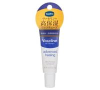 Vaseline Japan - Lip Therapy Advanced Healing Tube Gel 10g