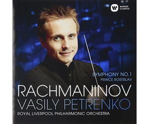 Vasily Petrenko - Rachmaninov: Symphony No.1. Prince